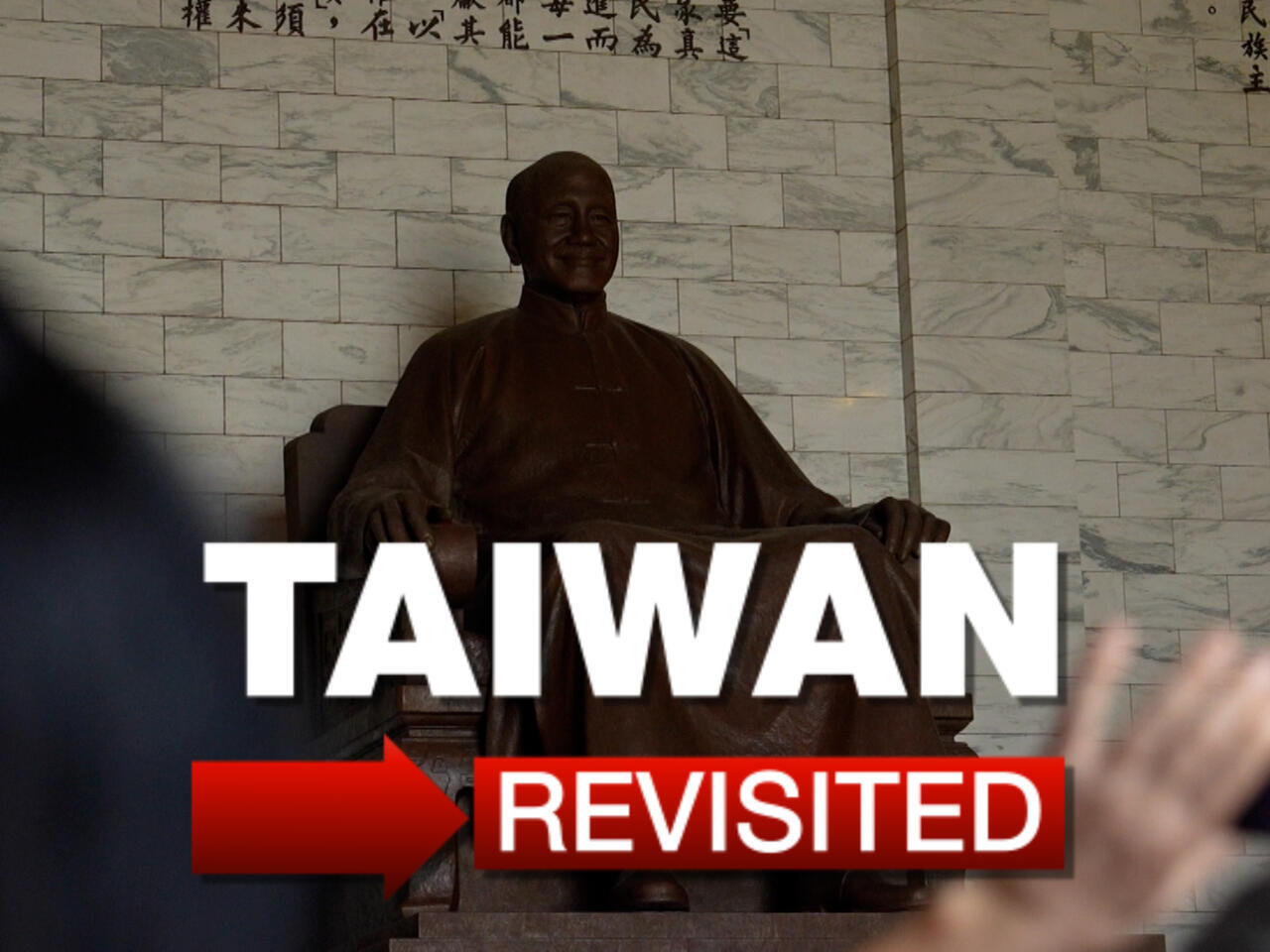 Taiwan's 'White Terror' dictatorship still divides society